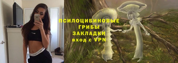 гашишное масло Аркадак