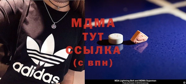 гашишное масло Аркадак
