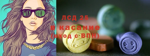 мяу мяу мука Армянск