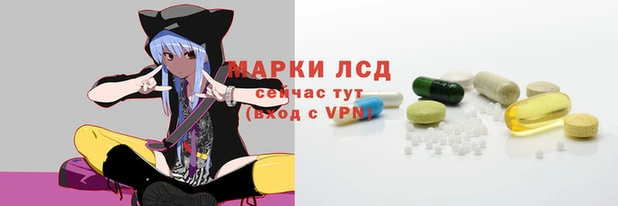 гашишное масло Аркадак