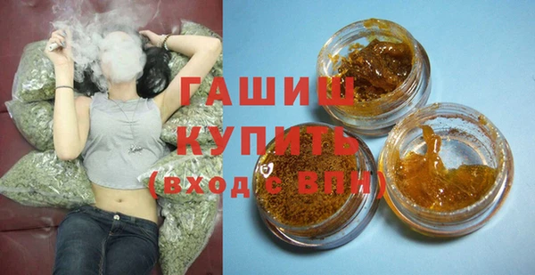мяу мяу мука Армянск