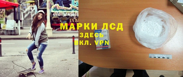 мяу мяу мука Армянск