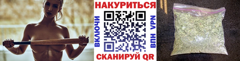 МАРИХУАНА семена  даркнет сайт  Инта 